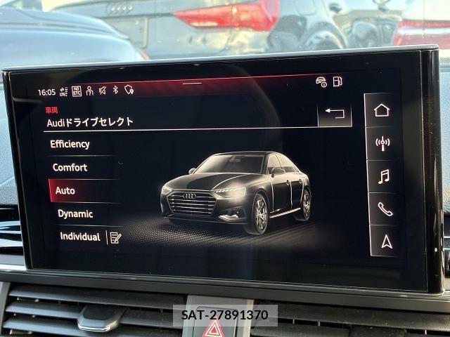 Audi A4 2023-08 6009455-7