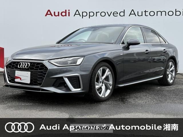 Audi A4 2022-02 6009462-0