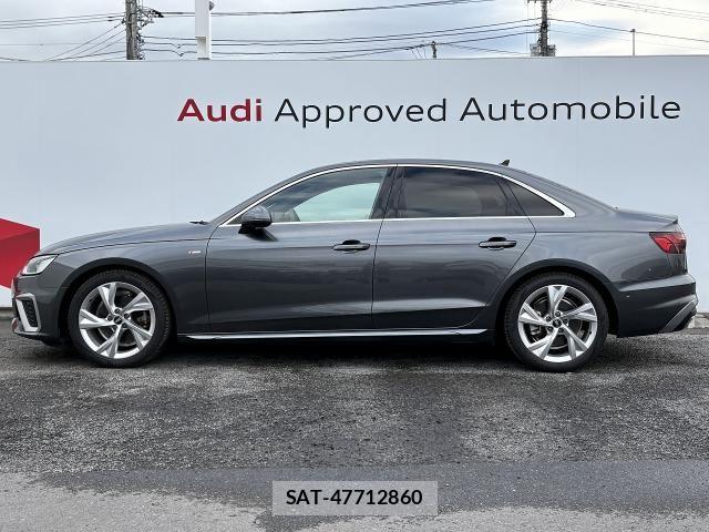Audi A4 2022-02 6009462-19