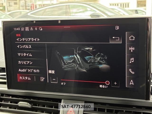 Audi A4 2022-02 6009462-3