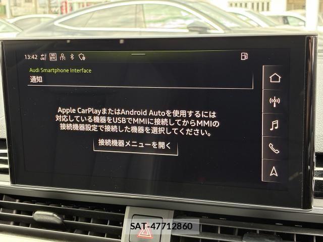 Audi A4 2022-02 6009462-4