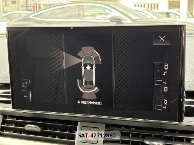 Audi A4 2022-02 6009462-5