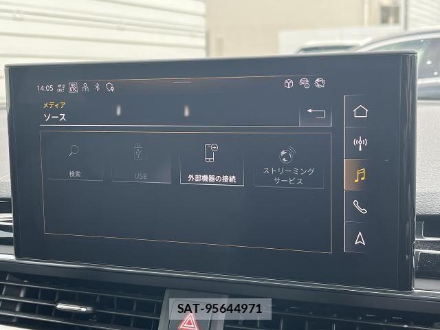 Audi A4 2024-02 6009454-23