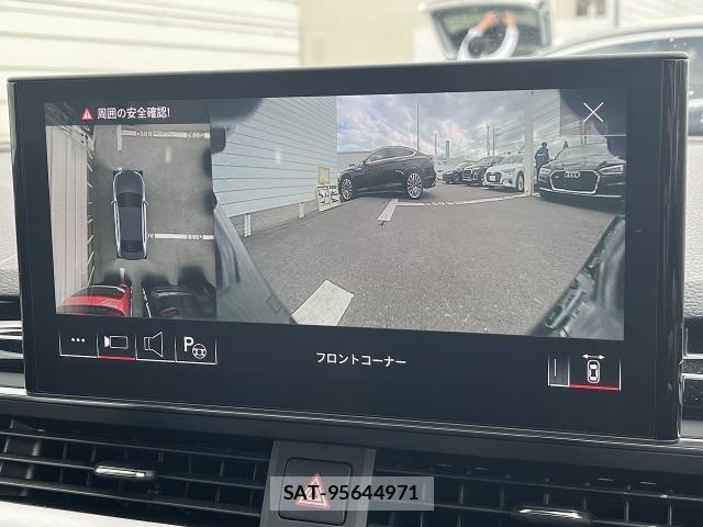 Audi A4 2024-02 6009454-3