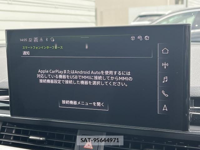 Audi A4 2024-02 6009454-6