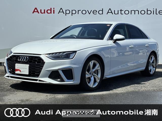 Audi A4 2021-07 6211695-0