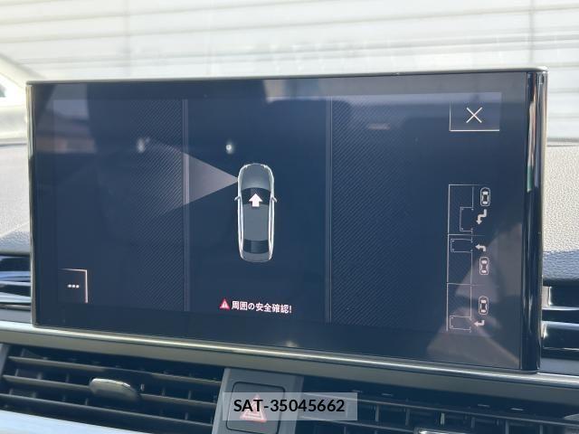 Audi A4 2021-07 6211695-5