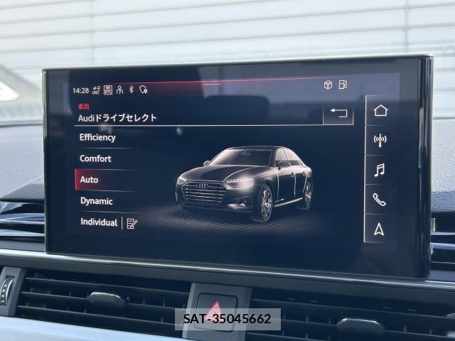 Audi A4 2021-07 6211695-6