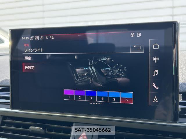 Audi A4 2021-07 6211695-7