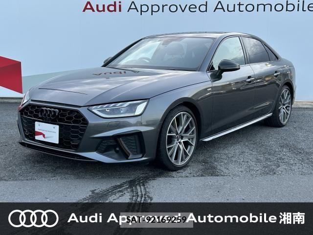 Audi A4 2023-08 6525469-0