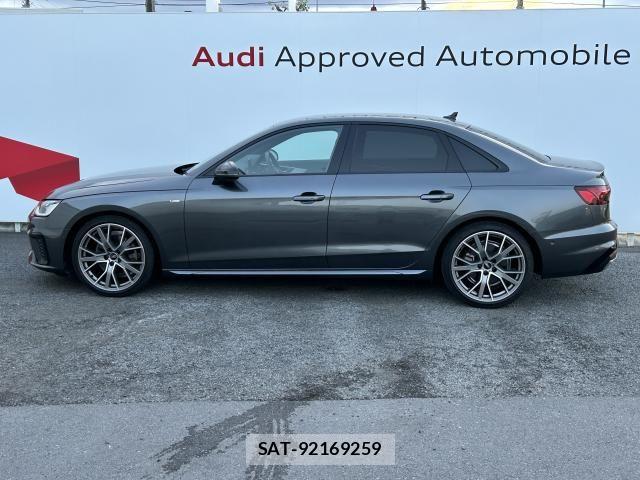 Audi A4 2023-08 6525469-17