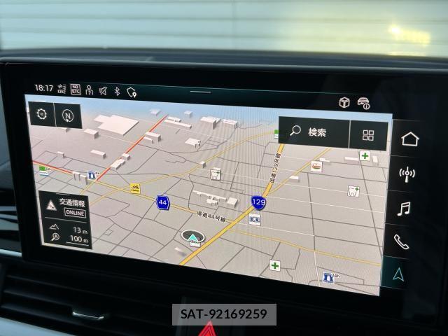 Audi A4 2023-08 6525469-2