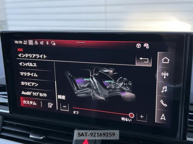 Audi A4 2023-08 6525469-4