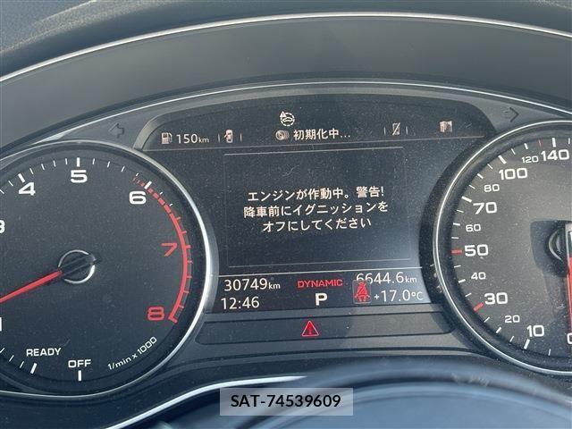 Audi A4 2017-07 6610588-16