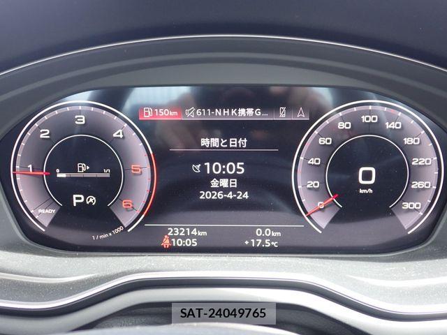 Audi A4 2023-05 6670286-14