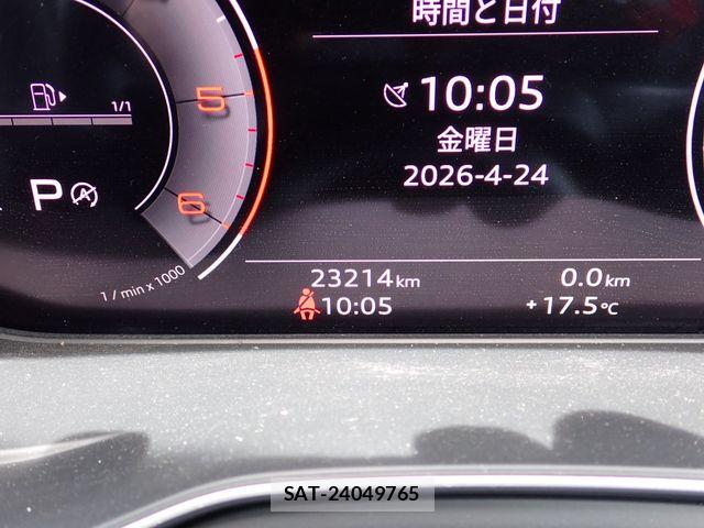 Audi A4 2023-05 6670286-15
