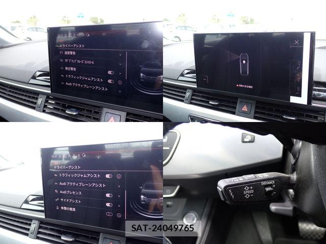 Audi A4 2023-05 6670286-17