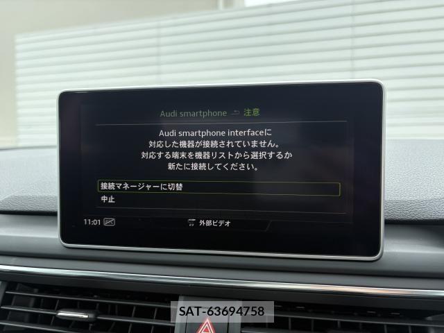 Audi A4 2018-09 6902219-5
