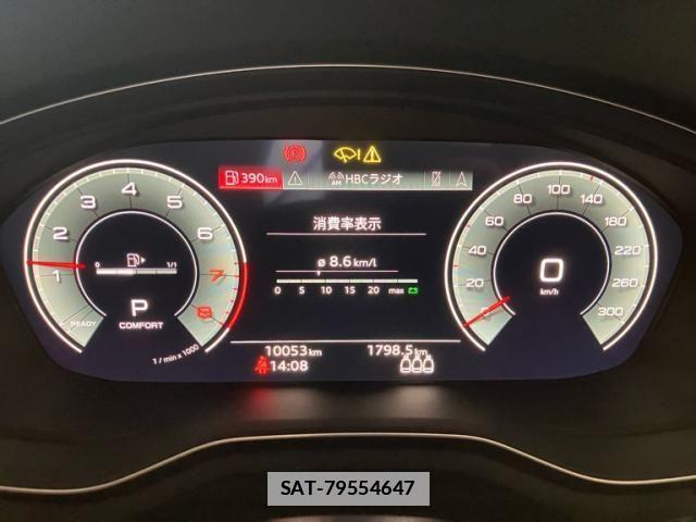 Audi A4 2023-06 6902215-14