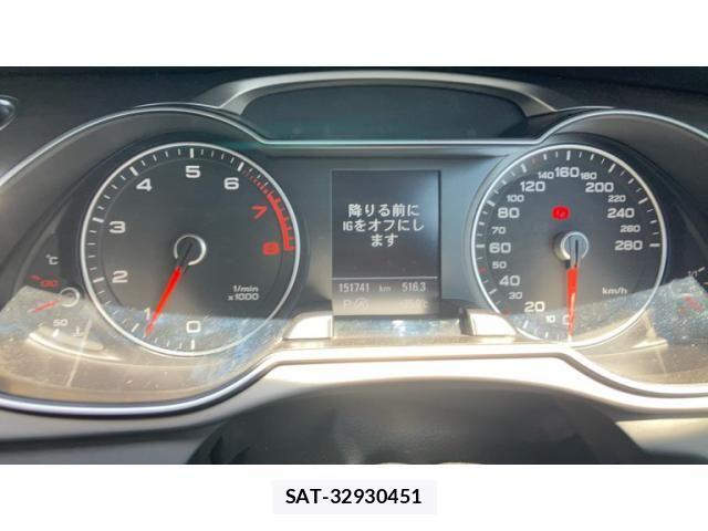 Audi A4 2013-11 6902220-11