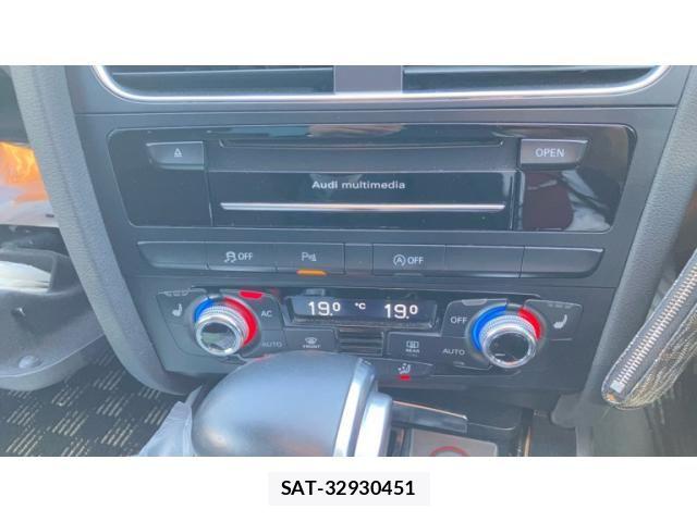 Audi A4 2013-11 6902220-14
