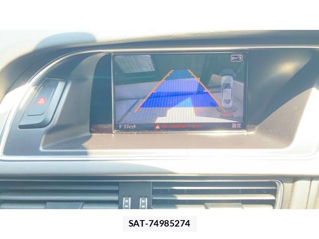Audi A4 2013-09 6989210-9