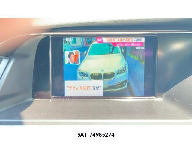 Audi A4 2013-09 6989210-10