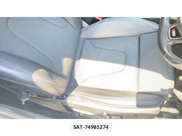 Audi A4 2013-09 6989210-6