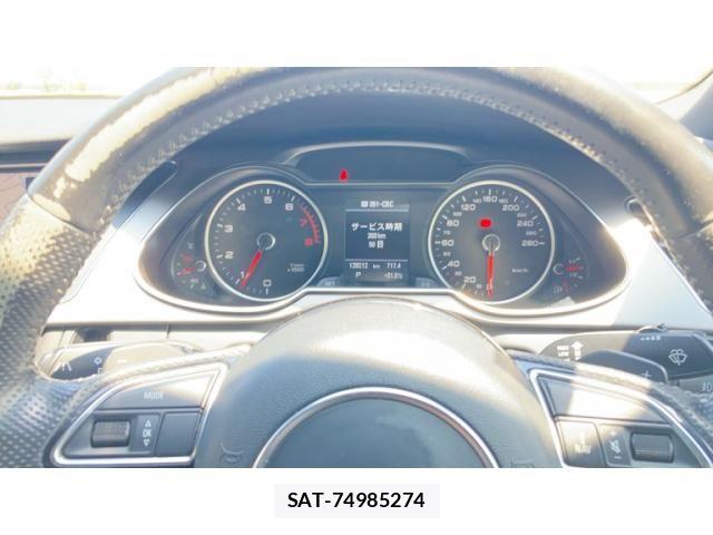 Audi A4 2013-09 6989210-7