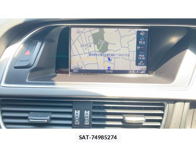 Audi A4 2013-09 6989210-8