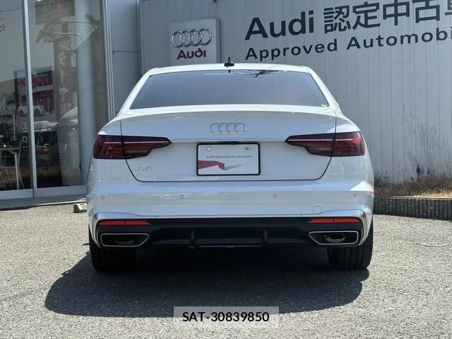 Audi A4 2024-03 7057484-16
