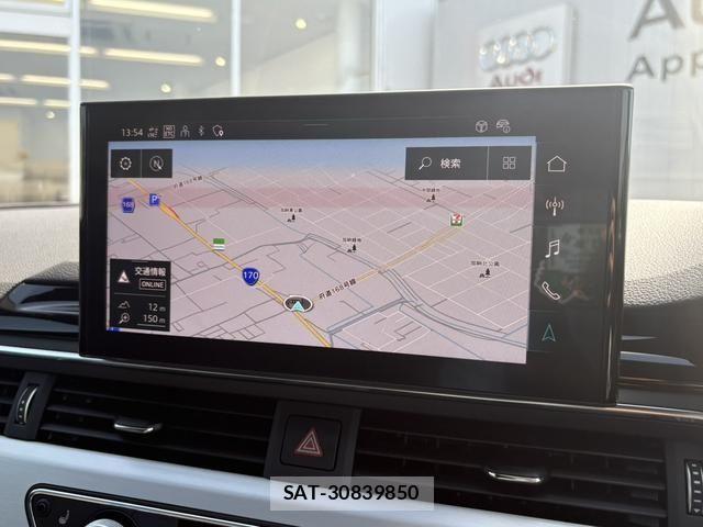 Audi A4 2024-03 7057484-5