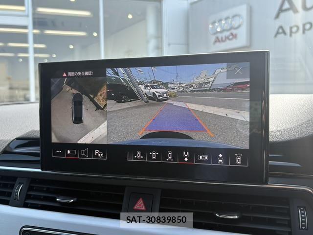 Audi A4 2024-03 7057484-6