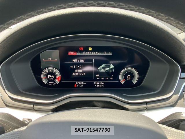 Audi A4 2021-04 7057485-9
