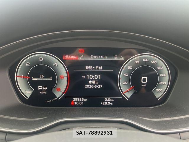 Audi A4 2023-05 7214993-6