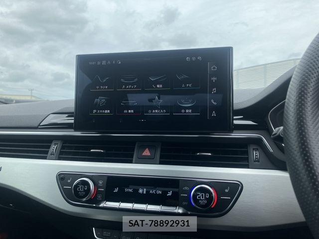 Audi A4 2023-05 7214993-7