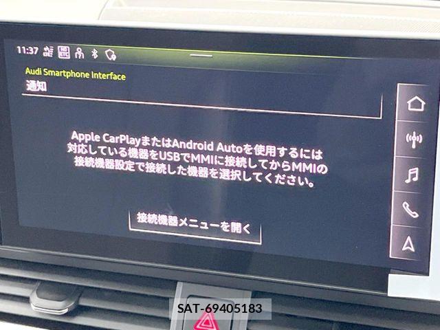 Audi A4 2021-05 7214989-7