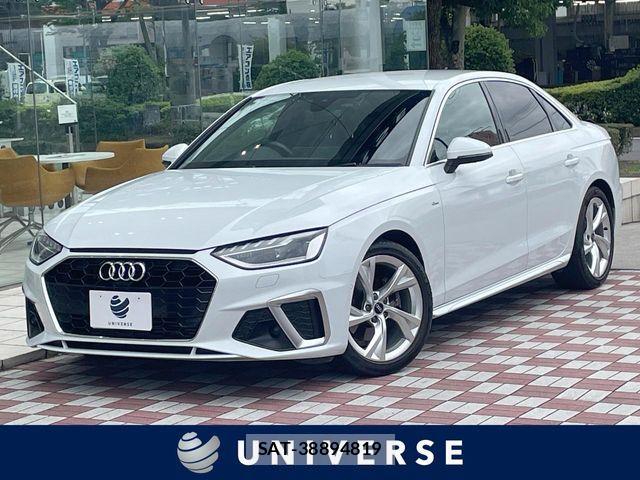 Audi A4 2022-01 7214990-0