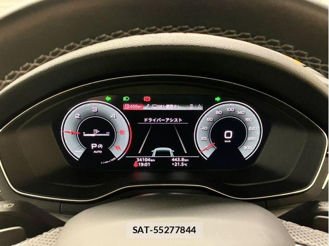 Audi A4 2023-05 7214994-6