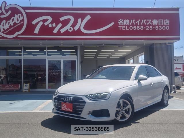 Audi A4 2021-06 7249825-0