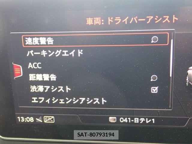 Audi A4 2020-07 7356858-17