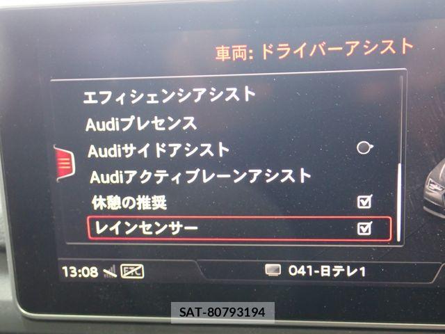 Audi A4 2020-07 7356858-18