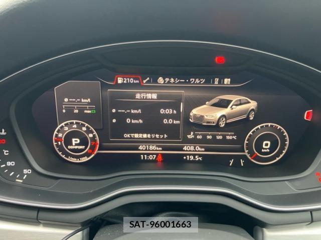 Audi A4 2017-01 7390910-13