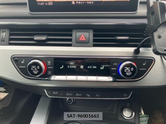 Audi A4 2017-01 7390910-14