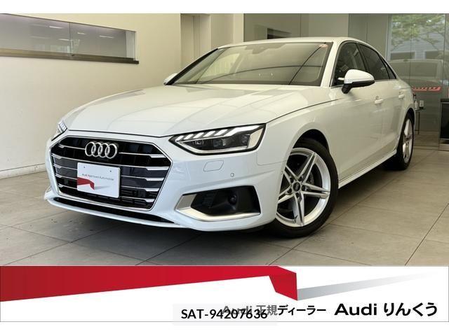 Audi A4 2024-12 7452977-0