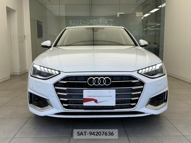 Audi A4 2024-12 7452977-12