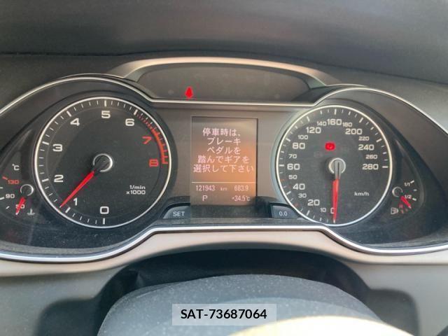 Audi A4 2013-02 7499588-21
