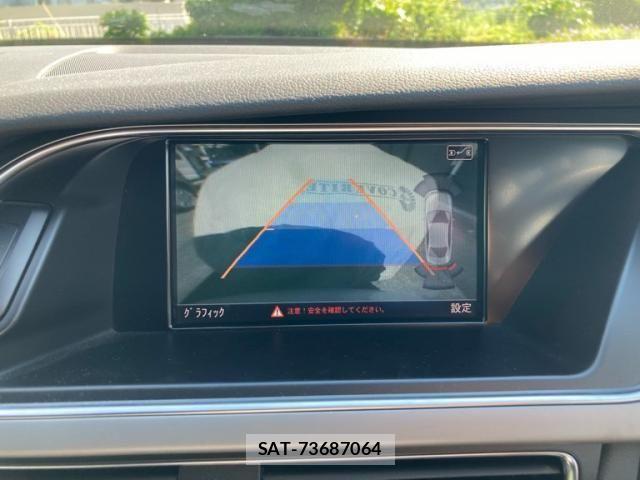 Audi A4 2013-02 7499588-23