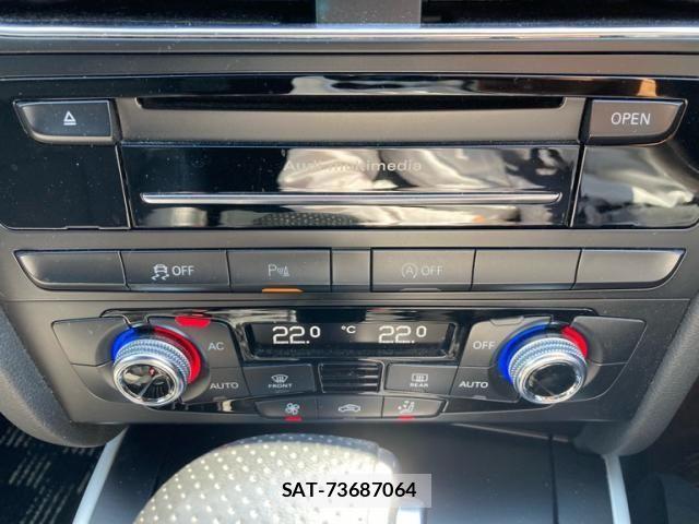 Audi A4 2013-02 7499588-24