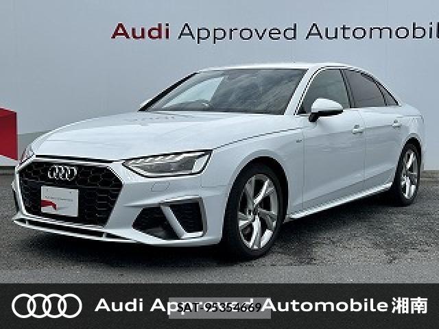 Audi A4 2022-11 7508127-0